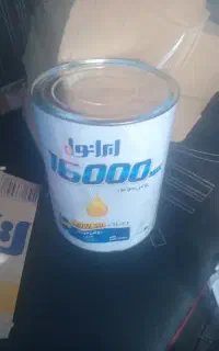 روغن ایرانول