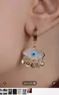 گمشده