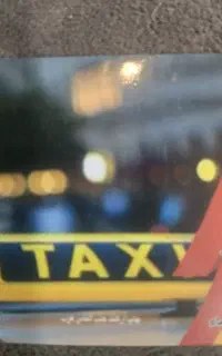 نیازمند راننده