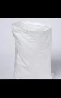 گونی نخاله