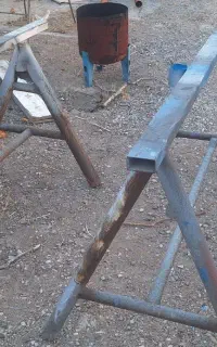 خرک یا چهارپایه
