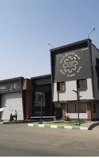 آهن مکان(شهر استیل شرق)