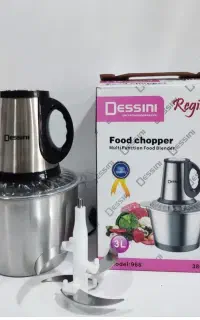 شارژ خردکن دسینی غذاساز
