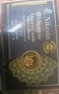سکه
