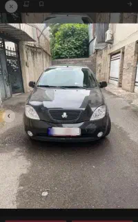 تیبا دو ، تمیز