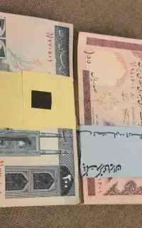 پول کلکسیونی (شماره سریال)
