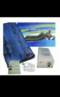 تشک مواج 3تادارم