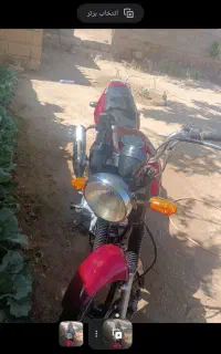 موتور پالس