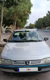 ماشین