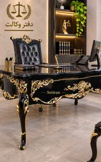 کد5088 مبلمان کلاسیک اداری با شرایط اقساط