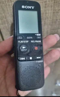ظبط کننده صدا