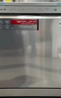 فروش)بهترین خریدار ظرفشویی اکبند و کارکرده شما