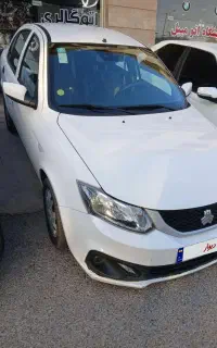 ساینا اس معاوضه