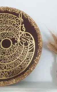 تابلوی رزینی