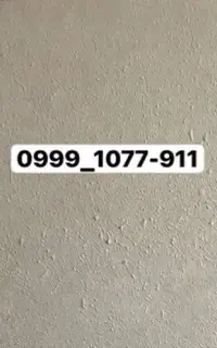 سیمکارت رند بیلبوردی