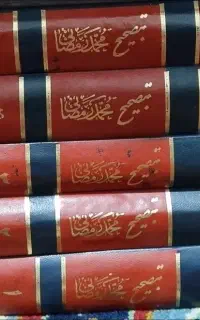 کتاب تاریخی ادبی رمان