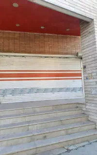 مغازه بر ،در مسکن مهر فولادشهر