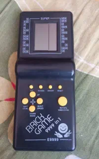 آتاری دستی قدیمی