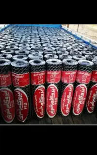 ایزوگام ولکه گیری از همه جا ارزانتر