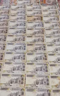 اسکناسهای 50 تومنی لوکس