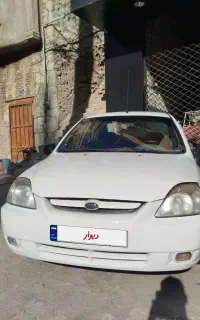 فروشی