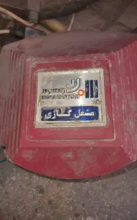 مشعل گاز سوز موتورخانه و استخر