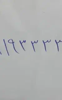 سیمکارت همراه اول
