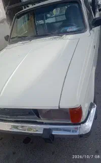پیکان وانت فروشی