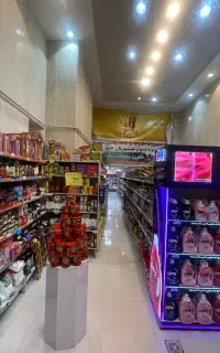 نیرو لاین دار خانم جهت کار در فروشگاه مواد غذایی