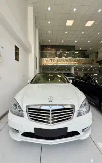 بنز S500 مدل 2009 کلکسیونی