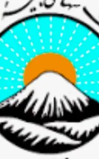 استخدام کارمند خانم شرکت بیمه