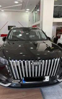ام‌وی‌ام ایکس ۷۷ صفر ۱۴۰۵