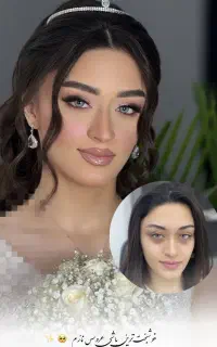 میکاپ اقتصادی از۴۹۰
