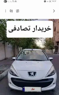 bmw clasic2020// خریدارتصادفی