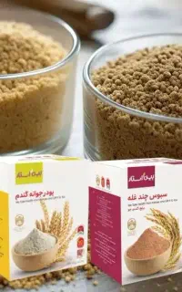 ۵۰ روزه صورت و بدن خودتو پر کن