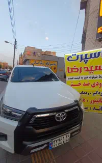 دودی ضدخش زیرقیمت