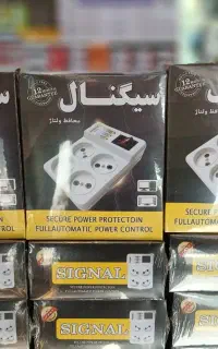 فروش ویژه محافظ صوتی تصویری