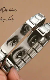 گوشواره