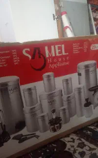 سرویس شفق آکبند