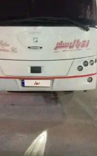 سپر جلو اسکانیا مارال