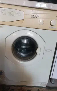 لباسشویی حایر