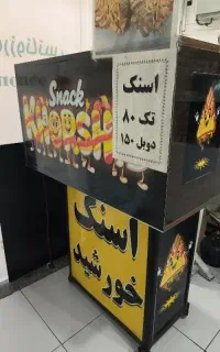 فروش دستگاه اسنک با میز کار حرفه ای