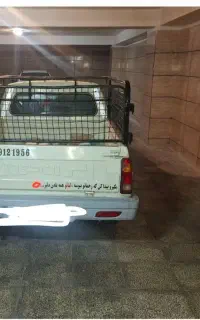 بار برگشتی از تهران