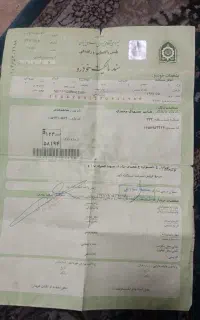 موتور هوندا مدل ۸۴