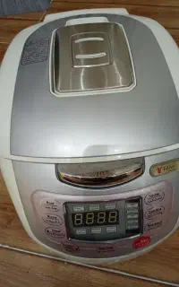 پلوپز چندکاره نو نو