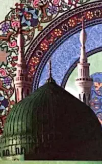 دفتر فیش حج عمره و تمتع