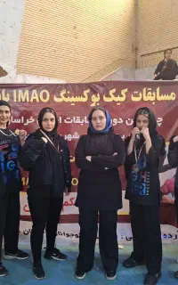 برگزاری کلاس های کیک بوکسینگ بانوان