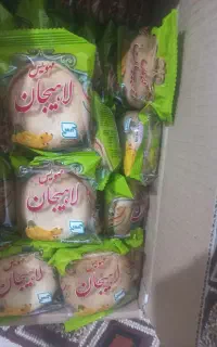 کلوچه لاهیجان