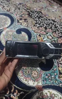 ظبط