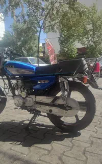 پرواز 150